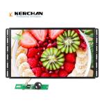 Open Framed 21.5 Inch Full HD LCD Screen 1920*1080 Resolution For Advertising