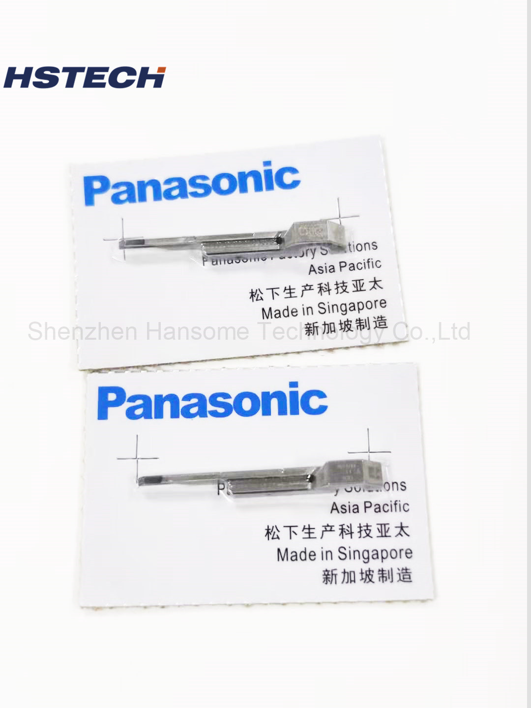 Panasonic AI Machine N210056711AA Moving Blade for Automatic Insertion Production