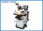 1070nm Laser Mould Welding Welder Machine 200W Low Power Consumption Easy