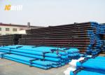Alloy Steel Deep Hole Water Well Drilling Spiral Drill Collar 168 x 4500mm