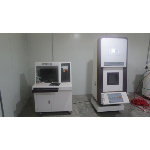 High Quality 3.2v Rechargeable Lithium-ion Lifepo4 Cell, Lithium Cell, Headway Battery