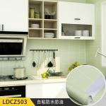 Self-adhesive Washable Tile Designs Kitchen Wallpaper Oil-proof Stickers Anti