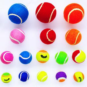 Wholesale designer dog toys Wholesalers2.5'' from china suppliers