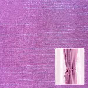 Wholesale N/P Dupioni Fabric for window curtain fabric from china suppliers