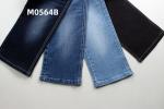 11 Oz High Stretch Crosshatch Slub Woven Denim Fabric For Jeans