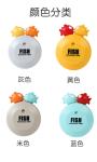 Fish Magic ABS Material Kitchen Mechanical Timer Without Battery
