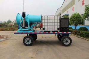 Wholesale 100m Remote Control Dust Suppression Fog Cannon 24.75 KW Trailer Cannon from china suppliers