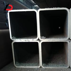 Wholesale Medical Surgical Vehicle Seamless Square Tubes 200mm*200mm*3.75mm 6m 12m ASTM A36 from china suppliers