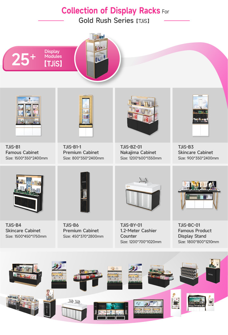 Premium Perfume Store Display Stand Brand Showcase For Skincare Store Design And Cosmetic Shop Decoration