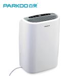 215W Small Portable Dehumidifier For Bathroom