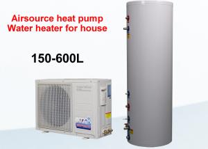 Wholesale Intelligent Controller All In One Heat Pump Water Heater Easy Installation from china suppliers
