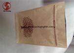 Kraft Paper Food Packaging Paper Stand Up Pouches , Zip Lock Plastic Bags With
