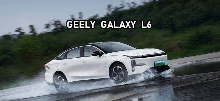 Geely Galaxy L6 1.5T Plug-In Hybrid SUV 5-Seat Sedan for Your Requirement