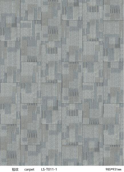 Fireproof Carpet Vinyl Flooring Waterproof Eco Friendly Unilin Click GKBM LS