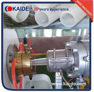 Wholesale Plastic Pipe Production Machine PERT Floor Heating Pipe. 50m/min KAIDE factory from china suppliers