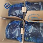 24V Bosch 2.2 Water Heating Urea Pump 504381868 05043818680 0444042031 For Iveco