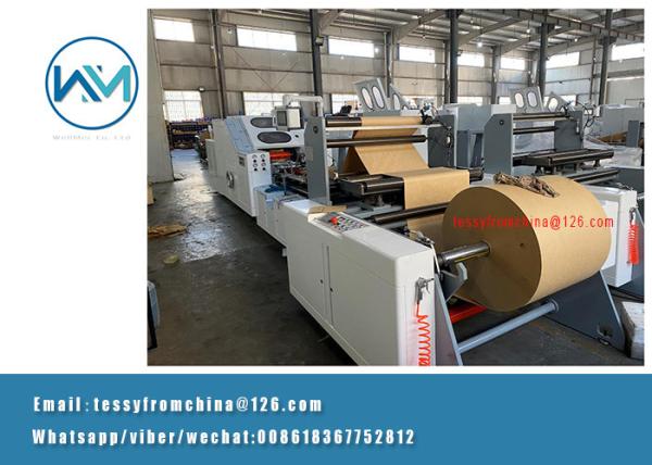 Eco friendly paper bag making Machine/kraft square bottom paper bag machine for