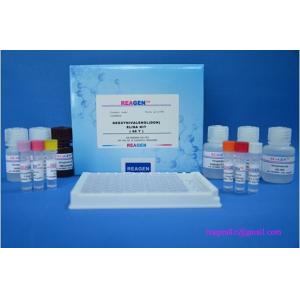 Wholesale 96% TET Chlortetracycline ELISA Test Kit Shrimp Milk Samples from china suppliers