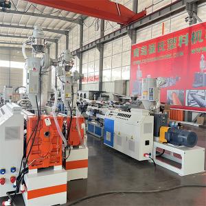 Wholesale Easy Operation Single Screw Plastic Extruder Machine PVC Tube Extrusion Line from china suppliers