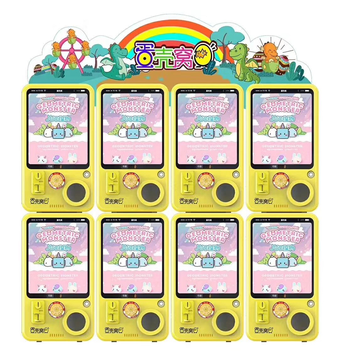 80W Eggshell Capsule Toy Machine , Amusement Gashapon Kids Arcade Machine