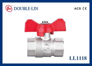 Wholesale 1/2 &quot; To 1 &quot; Female X Female 16 Bar Brass Ball Valve With T Handle from china suppliers