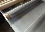 Woven Metal Decorative Lock 0.1mm Stainless Steel Crimped Wire Mesh