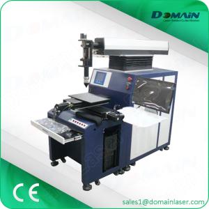 Wholesale Float Ball Welding Automatic Laser Welding Machine With Yag Laser High Precision from china suppliers