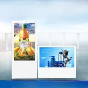 Wholesale 55inch Indoor Digital Signage Displays with Metal Case Tempered Glass and Mobile Function from china suppliers