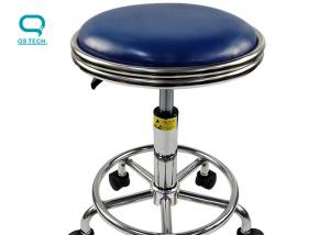 Wholesale PA Caster Conductive Metal Chain Cleanroom ESD Chairs 240mm Foot Radius from china suppliers