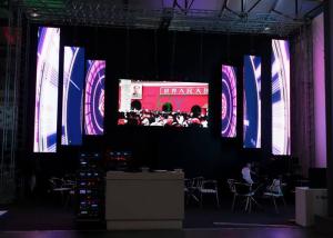 China 16.7M Color Grade Stage Background LED Screen Pixel Pitch Easy Install And Uninstall on sale