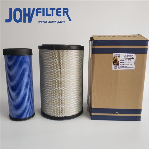 ZAX200 Excavator Air Filter JA619AB 4286128 4286130 YN11P00029S003 YN11P00029S00