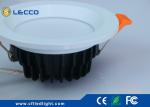 12W LED Recessed Downlight 100 LM / W , SMD Led Bathroom Downlights Fan Type