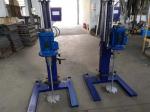 Lab Mixer / Lab Stirrer Manufacturer , New Condition Stirrer Small Size Mixer