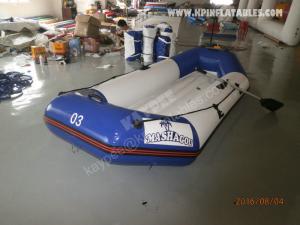 Wholesale Inflatable drift boat,raft boat from china suppliers