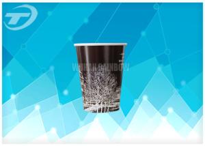 Wholesale Disposable Double Wall Paper Cups For Hot Drinks Customized Printing from china suppliers