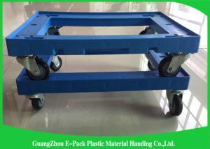 Wholesale 612 *412*145mm Customized Pallet Plastic Moving Dolly With PU Wheels 150KG Capacity from china suppliers
