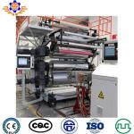 1220mm Pvc Marble Sheet Production Line Plastic Profile Stone Production Line