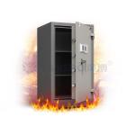YB/FG-88 Fire Resistant Lock Box Protect Your Valuables With Solid Steel