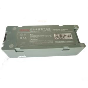 Wholesale Mindray Beneheart D6 Defibrillator 4500mAh Lithium Li - ion Battery from china suppliers