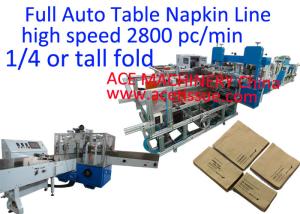 Wholesale Tall Fold Napkin Making Machine Fully Automatic Transfer To Wrapper Machine from china suppliers