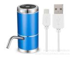 4W Smart Drinking Water Pump For Home Kitchen Office Healthy Drinking Pump