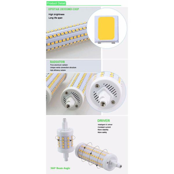 High Lumen 118mm Dimmable 10W smd2835 R7s Led Double Ended Tungsten Halogen Bulb