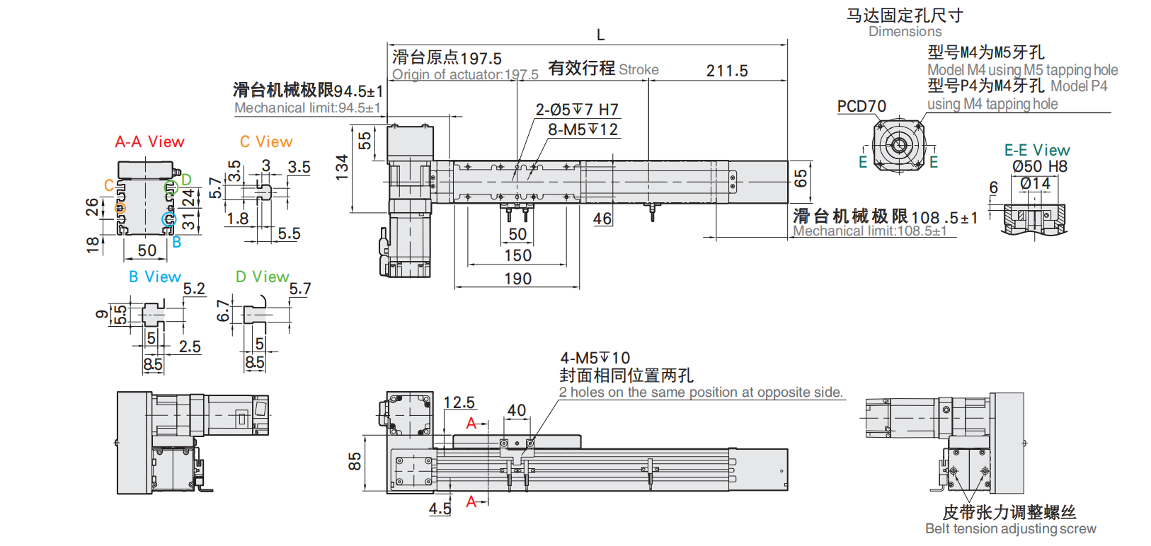 Modular Multi Axis Maintenance Free Synchronous Belt Slide Table Dust Proof