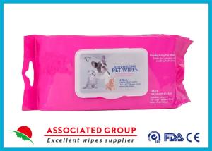 Wholesale Healthy Reusable Wet Wipes Tissues / Eco Friendly Organic Wet Wipes from china suppliers