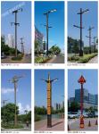 China factory directly sale 6M-10M steel red color 60W LED solar outdoor street