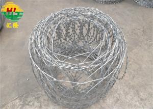 Wholesale Flat Wrap Concertina Razor Wire Continuous Loops Roll from china suppliers