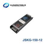 Overload Protection 150W 12.5A Fanless Power Supply 12V For LED Signs Boxes