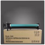 For Canon NPG-50 G51 Drum Assembly Compatible Drum Unit for IR 2520 2520i 2525i