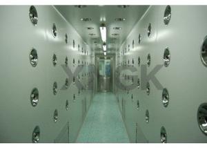 Wholesale Large Semiconductor Clean Room Air Shower Multiply Unit Magnetic Interlock from china suppliers