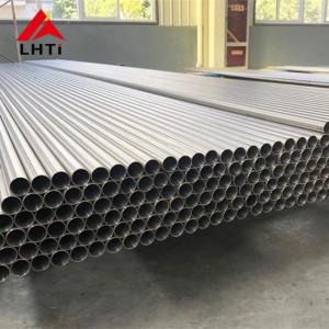 Wholesale ASTM B338 Gr2 Titanium Tube 25.4mm For Chemical Industry Heat Exchanger Condenser from china suppliers